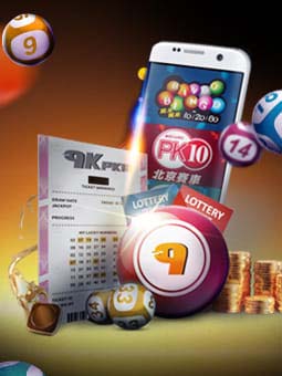 威尼斯人娱乐-9K彩票